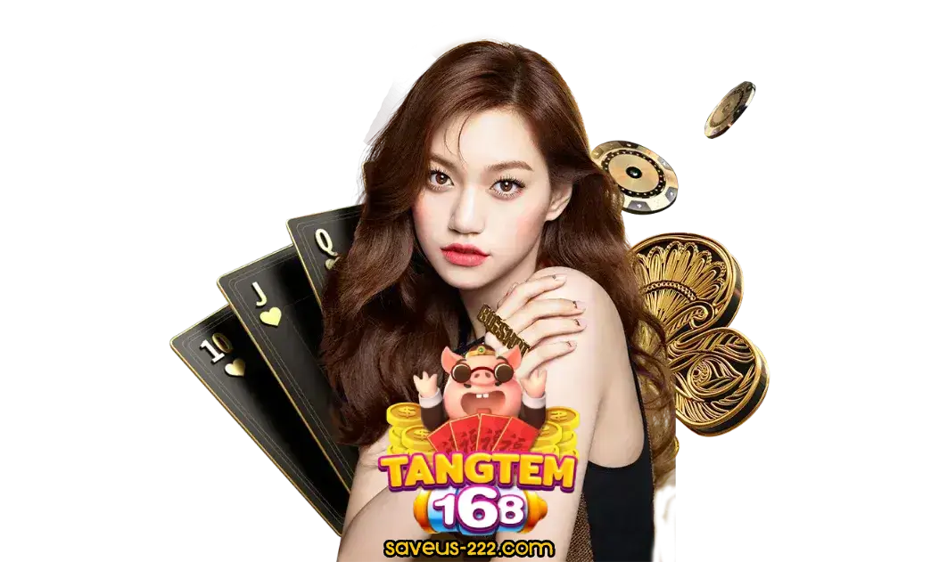 ตังค์เต็ม168